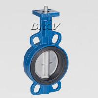 無頭軟密封對(duì)夾式蝶閥